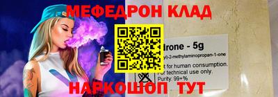 скорость Можайск