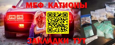 Альфа ПВП Моздок