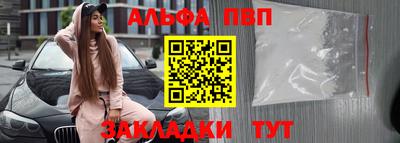 эйфоретик Можга
