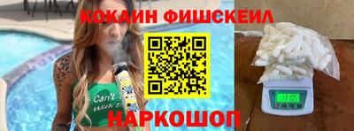 скорость Можайск