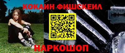 скорость Можайск