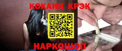эйфоретик Можга