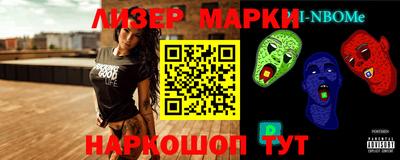 эйфоретик Можга