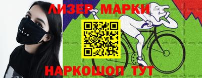 эйфоретик Можга
