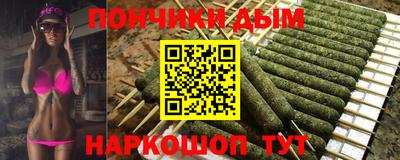 скорость Можайск