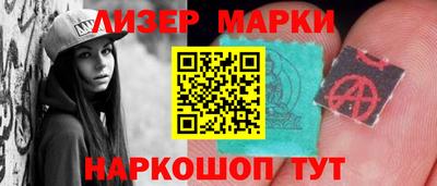 Альфа ПВП Моздок