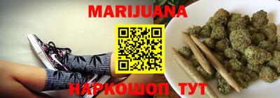 скорость Можайск