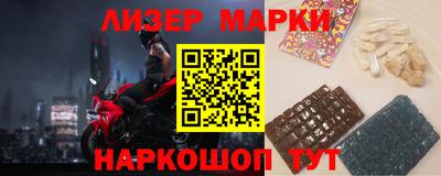 эйфоретик Можга