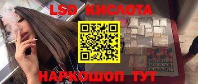 Альфа ПВП Моздок