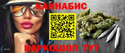 Альфа ПВП Моздок