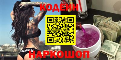 эйфоретик Можга