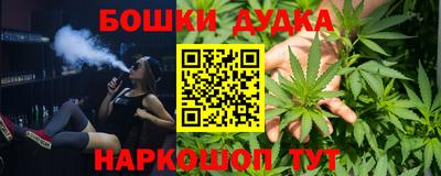 скорость Можайск