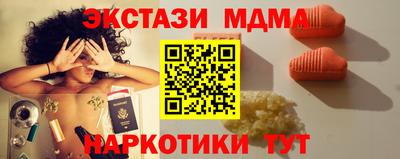 Альфа ПВП Моздок