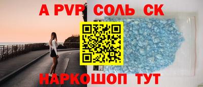скорость Можайск