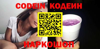 Альфа ПВП Моздок