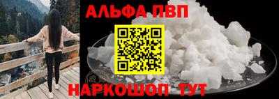 эйфоретик Можга