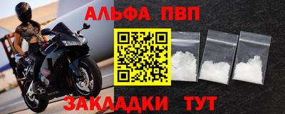 эйфоретик Можга