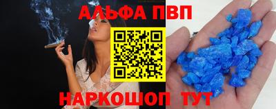 эйфоретик Можга