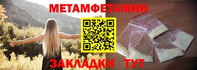 скорость Можайск