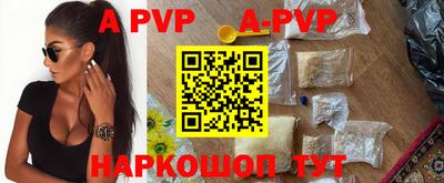 эйфоретик Можга