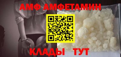 скорость Можайск