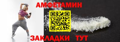 эйфоретик Можга
