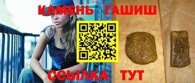 эйфоретик Можга