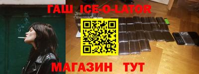 Альфа ПВП Моздок