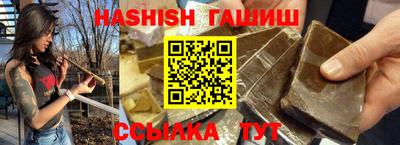 Альфа ПВП Моздок
