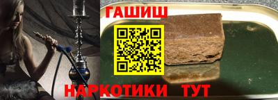 Альфа ПВП Моздок