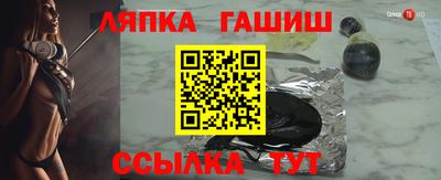 Альфа ПВП Моздок