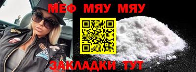 Альфа ПВП Моздок