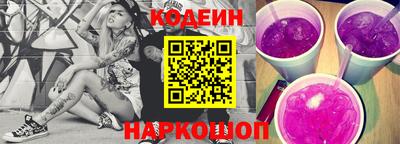 скорость Можайск