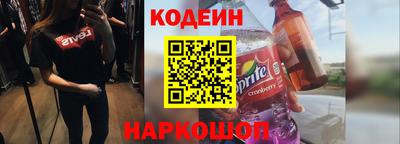 Альфа ПВП Моздок