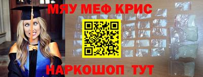 Альфа ПВП Моздок